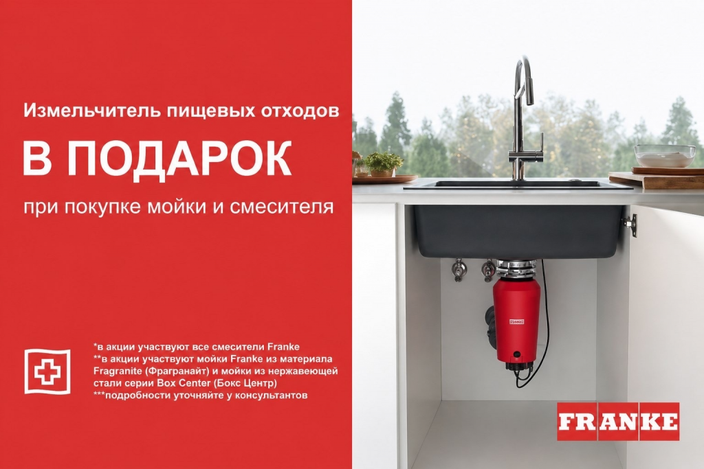 ПП003321_image.png