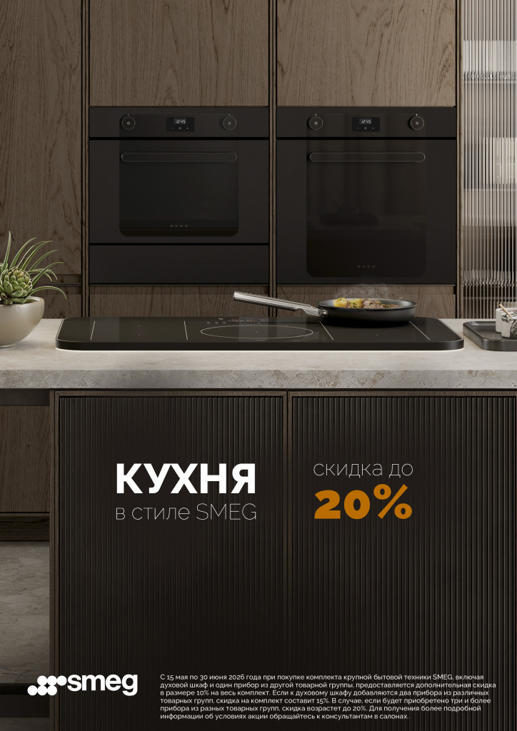 20%.jpg