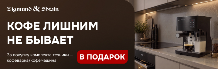 Кофе лишним не бывает.jpg Кофе лишним не бывает.jpg