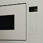 Kuppersberg HMF 627 BEG