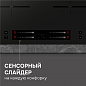 Zigmund&Shtain CI 23.6 B