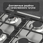 Zigmund&Shtain G 15.4 S