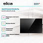 ELICA RATIO 804 PLUS BL