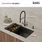 IDDIS Kitchen Line KOL23GMi59