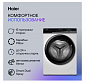 Haier HW90-BP14929A