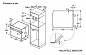 MAUNFELD MBMO349DGB