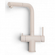 Grandex Aqua Handy-P BEIGE