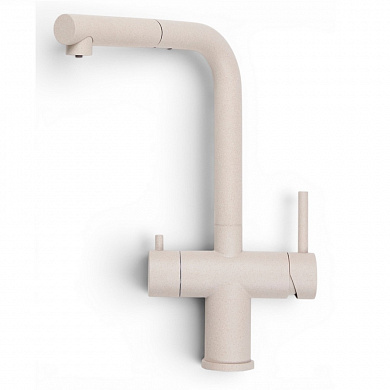 Grandex Aqua Handy-P BEIGE