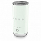 Вспениватель молока Smeg MFF02PGEU