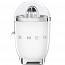 SMEG CJF11WHEU