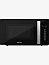 HIBERG i-VM 4088 B