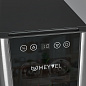 Meyvel MV06-BSF1 (easy)