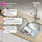 IDDIS Strit STR78SDi77