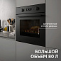 Zigmund & Shtain E 133 B