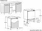 Maunfeld MBF811SW