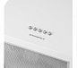 MAUNFELD Box Push 40 белый