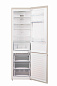  Weissgauff WRK 2010 D Inverter NoFrost Beige Soft Close
