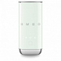 Вспениватель молока Smeg MFF02PGEU