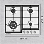 Zigmund&Shtain G 14.6 S