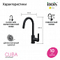 IDDIS Cuba CUBBLFJi05