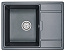 Granula 6503 ШВАРЦ