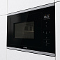 Gorenje BMX251SG2BG