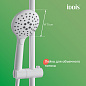 IDDIS Ray RAYWT3Fi06