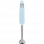 SMEG HBF11PBEU