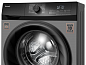 Weissgauff WM 4947 DC Inverter Steam Grey