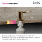IDDIS Kitchen Line SDIMG00i59