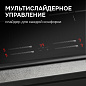 Zigmund & Shtain CI 23.6 BX