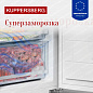 Kuppersberg RFSN 1890 DX