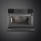 SMEG SO4102S3B3