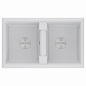 Paulmark TANDEM 80/2 PM238150-WH белый