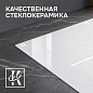 Zigmund & Shtain CI 24.3 W