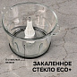 Zigmund & Shtain CH-40 R