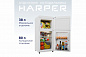 HARPER HRF-T120M WHITE