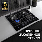 Zigmund & Shtain M 29.6 B