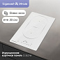 Zigmund&Shtain CI 35.3 W