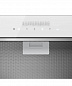 Kuppersberg BIM 600 White