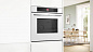 Bosch HBG7341W1