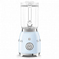 SMEG BLF03PBEU