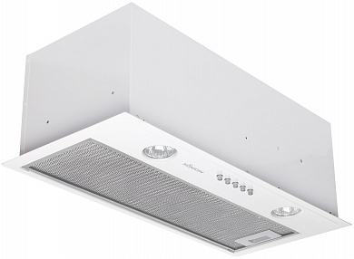 Konigin Flatbox White 50