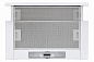 Krona Kamilla slim 600 white (2 мотора)