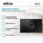 ELICA NIKOLATESLA ONE EVO BL/A/83