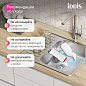 IDDIS Strit STR58SDi77