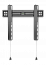 Кронштейн для ТВ фиксированный MAUNFELD MTM-3255FS