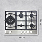 Zigmund&Shtain G 14.7 S