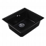 DrGans Кардинал 570, графит 
