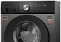  Weissgauff WM 45127 Direct Drive Inverter Steam Deep Grey